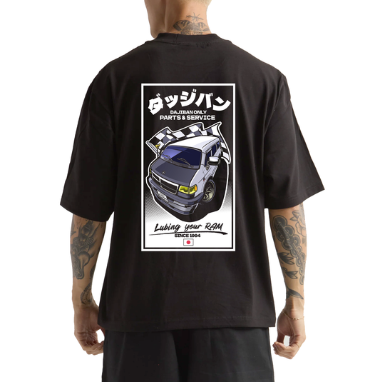!!PRE-SALE!! (Ends 4/27/2026) DAJIBAN Parts & Service Tee