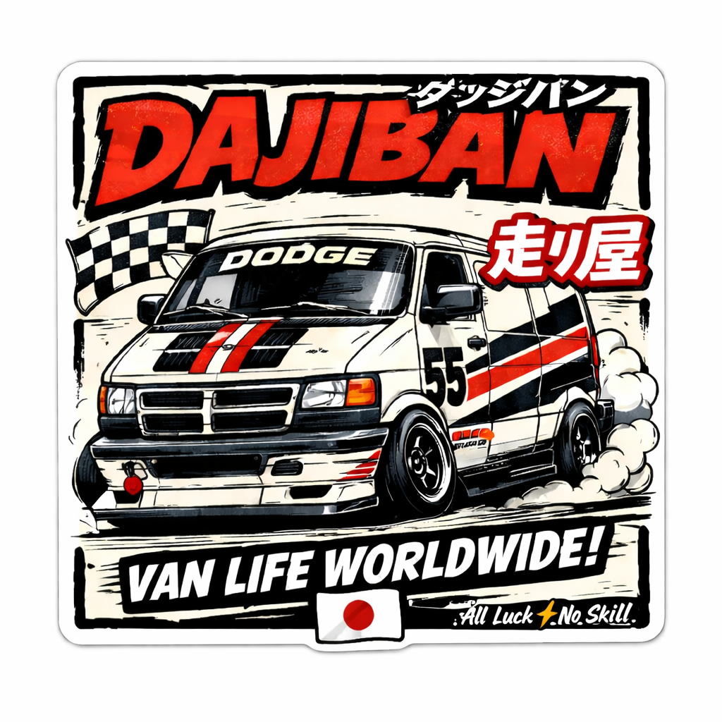 *Dajiban Van Life Worldwide Die Cut Sticker