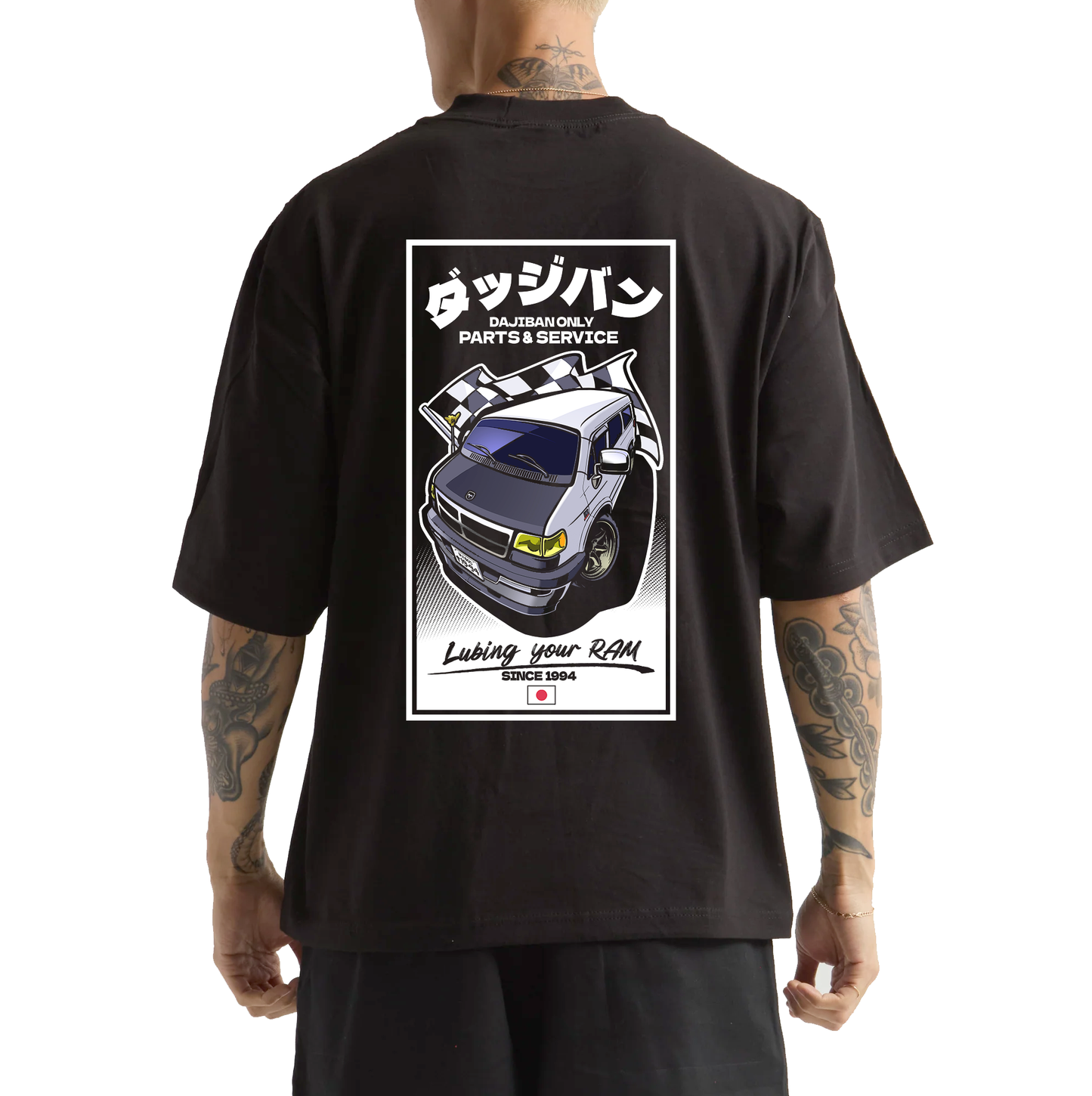 !!PRE-SALE!! (Ends 4/27/2026) DAJIBAN Parts & Service Tee