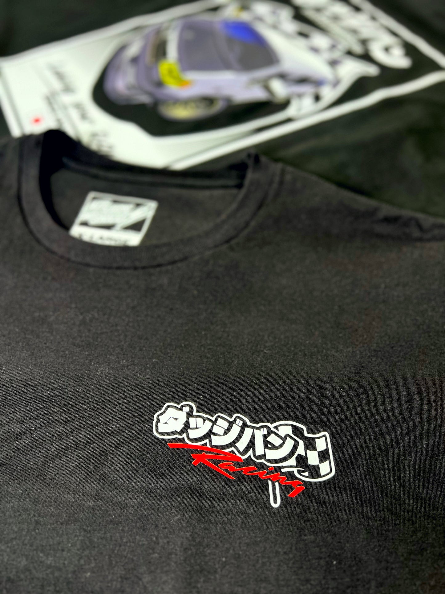 !!PRE-SALE!! (Ends 4/27/2026) DAJIBAN Parts & Service Tee