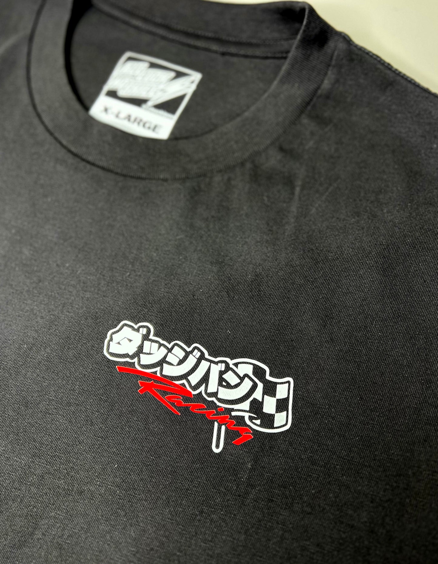 !!PRE-SALE!! (Ends 4/27/2026) DAJIBAN Parts & Service Tee