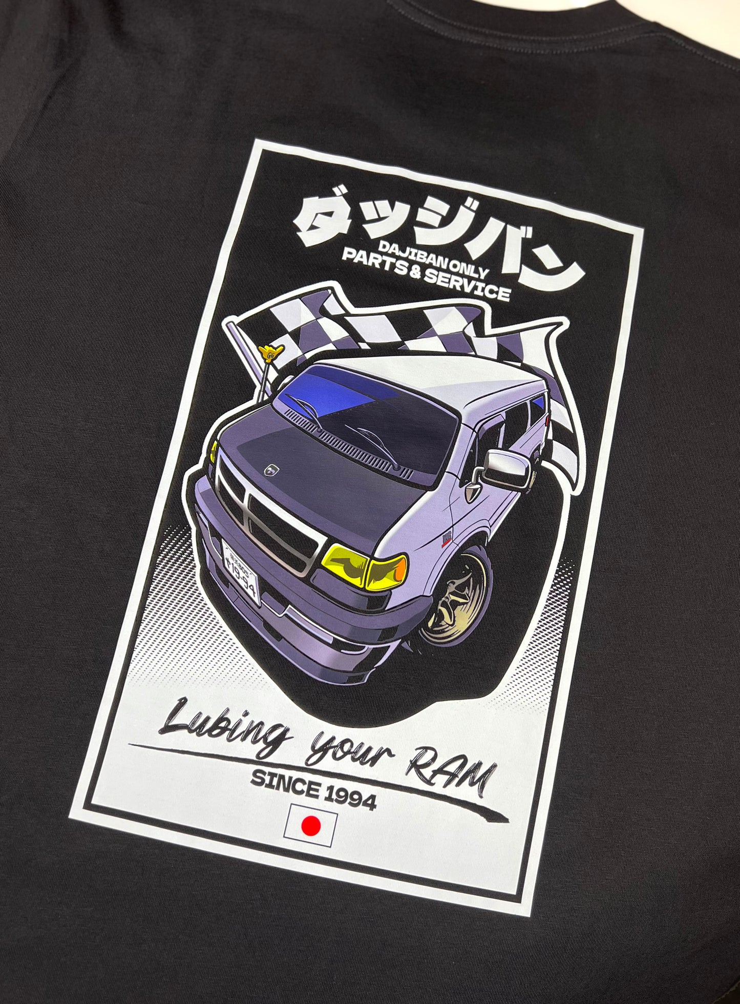 !!PRE-SALE!! (Ends 4/27/2026) DAJIBAN Parts & Service Tee